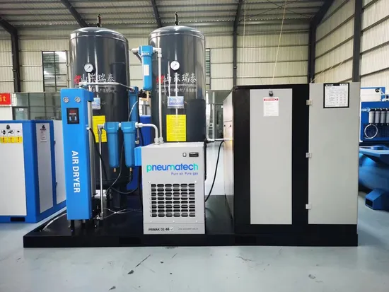 New Small Screw Compressor 8bar Permanent Magnet Frequency Conversion Two